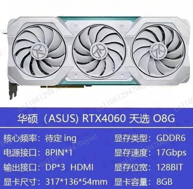 Scheda Grafica ASUS ROG Strix  - Rtx 4090 24Gb Graphics Card recensione e prezzo